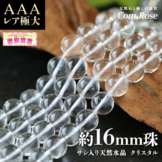 希少 美品 GR 64 SZ GP トランペット マウスピース 希少 美品 GR 64 SZ