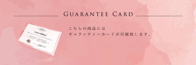 純国産 ラブシリカ 天然ロードナイトシリカ ブレスレット 証明書付き 10mm-10.5mm×19珠 最愛のパートナーを見つける石 薔薇輝石と水晶の