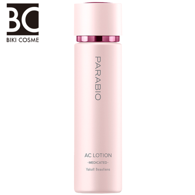 【11/14リニューアル発売】ヤクルト　パラビオ６　ＡＣローション　乳酸菌　送料無料　化粧水　ヤクルト化粧品