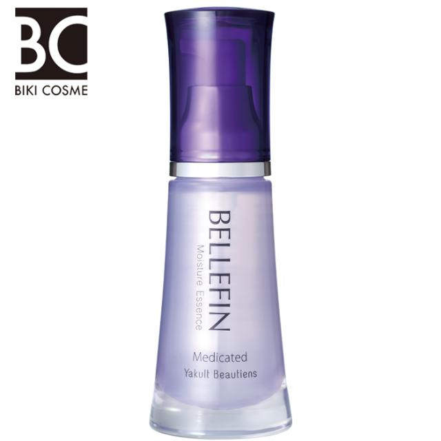 【リニューアル発売】ヤクルト　ベルフェ モイスチュア エッセンスｂ　乳酸菌　送料無料　乾燥　美容液　　ヤクルト化粧品