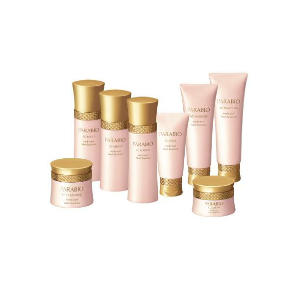 ヤクルト 美容液 ヤクルトが作った化粧品 公式オンラインショップ