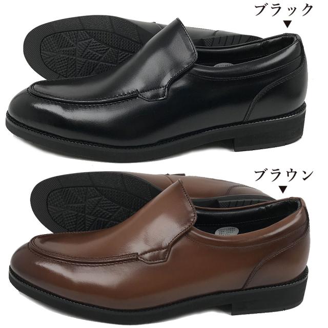 メーカー取り寄せ商品】プリムローズヒル PRIMROSE HILL PH503ブラック