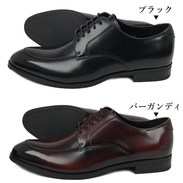 フランコルッチ FrancoLuzi 2000 Uチップ 3E ワイド 幅広 日本製 made in japan 本革 ビジネス フォーマル 冠婚葬祭 正装 【メンズ】_5