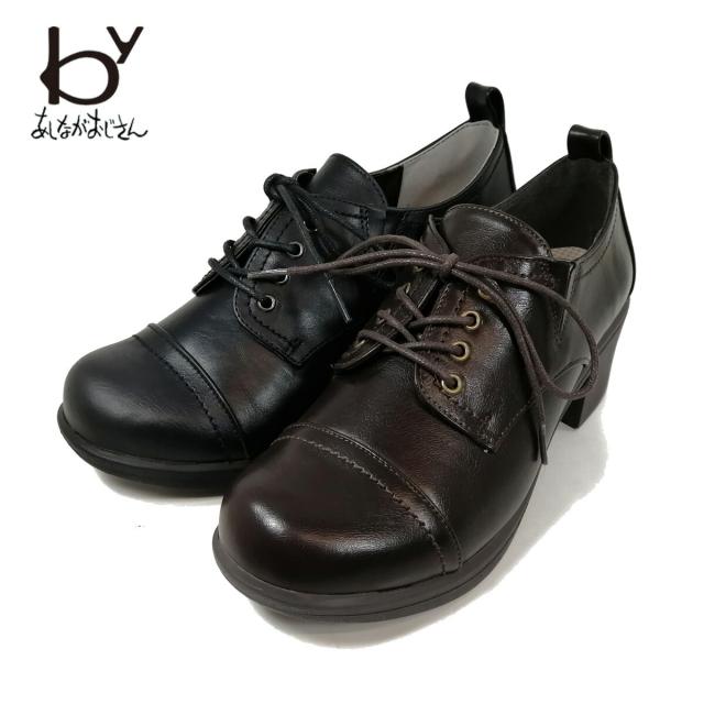 byあしながおじさん レースアップシューズ おでこ靴 5.5cmヒール 8980437 【レディース】の通販は 6,490円