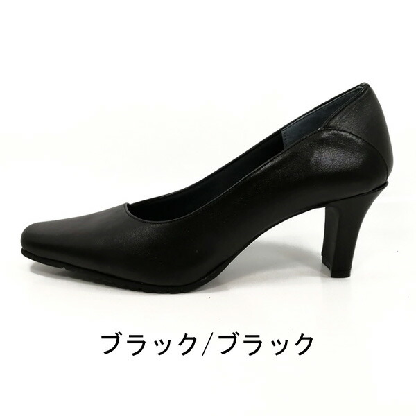 Espresso エスプレッソ 7815-100-101-500 レザーパンプス 【レディース 