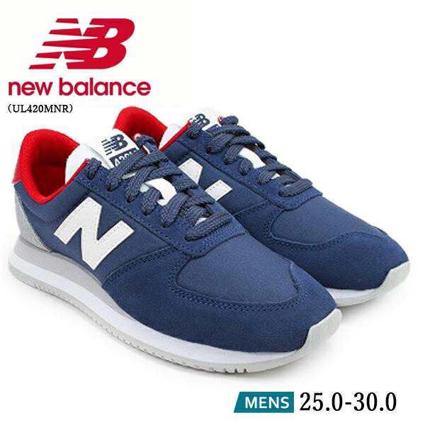 [NB UL420MNR NAVY] ニューバランス New Balance スニーカー ランニングシューズ ネイビー ローカット 【メンズ】の通販は