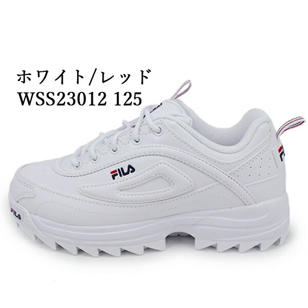 フィラ FILA WSS23012 027/125 厚底 スニーカー DISTORTER PREMIUM