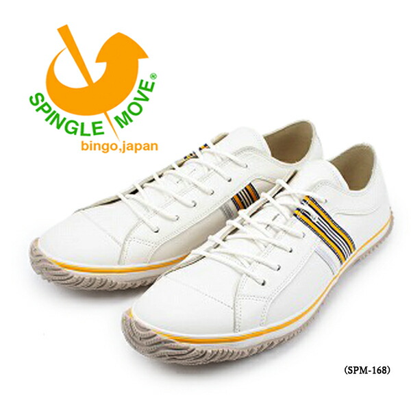 スピングルムーブ SPINGLE MOVE SPM-168 レザースニーカー ホワイト/イエロー カジュアル ローカット 紐靴 シューズ 【メンズ】