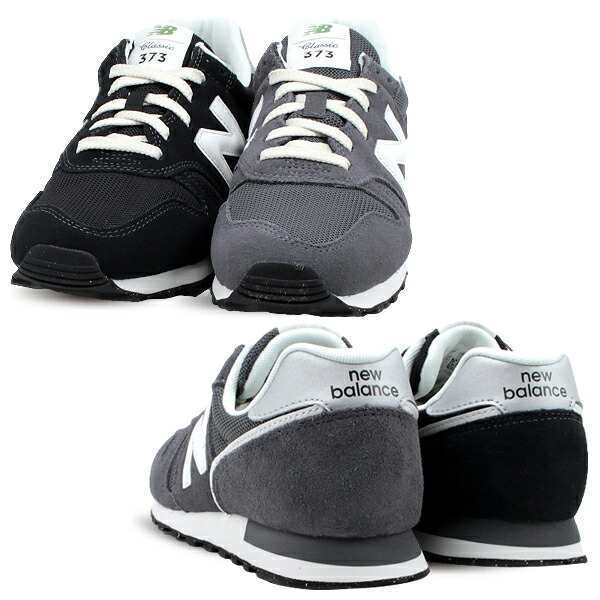 ニューバランス new balance ランニング スタイル スニーカー NB ニューバランス new balance ランニング スタイル スニーカー NB