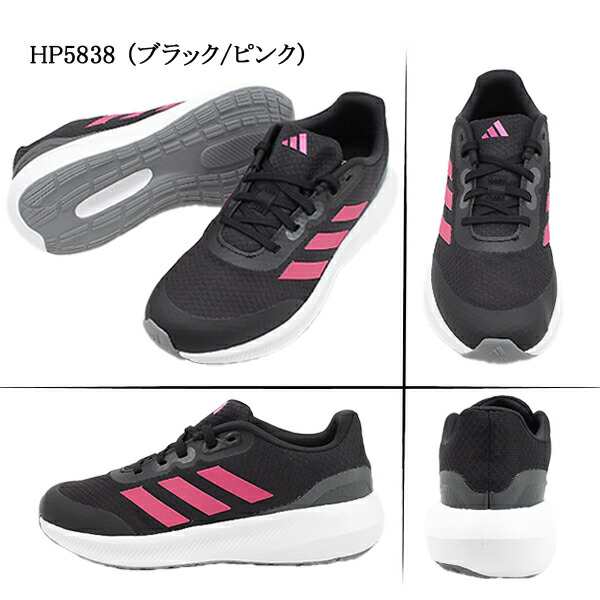 アディダス スニーカー レディース ローカット Adidas ブラック/ピンク