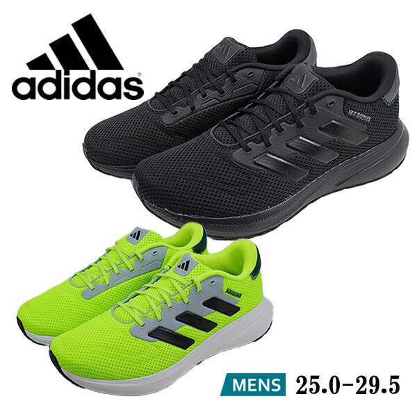 アディダス スニーカー メンズ カジュアル ブラック/ブラック イエロー/ブラック Adidas ランニング 運動靴 RESPONSE RUNNER  U IG0736 IG｜au PAY マーケット