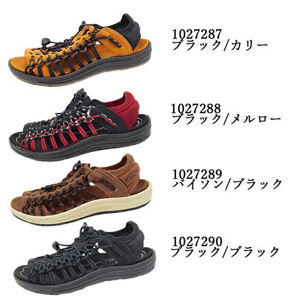 キーン KEEN サンダル ユニーク ツー オーティー UNEEK II OT 1027287