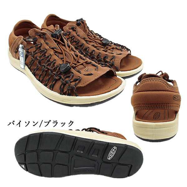 キーン KEEN サンダル ユニーク ツー オーティー UNEEK II OT 1027287