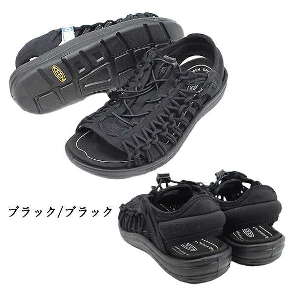 キーン KEEN サンダル ユニーク ツー オーティー UNEEK II OT
