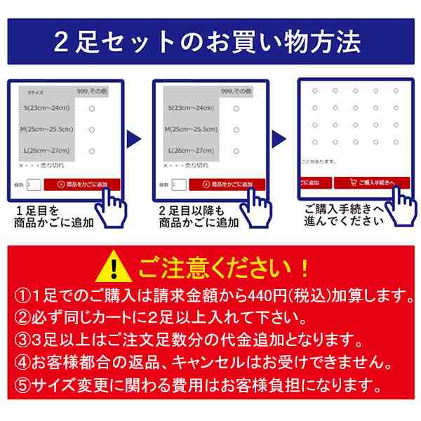 2足セットで7211円！ ムーンスター キャロット 定番モデル キッズ