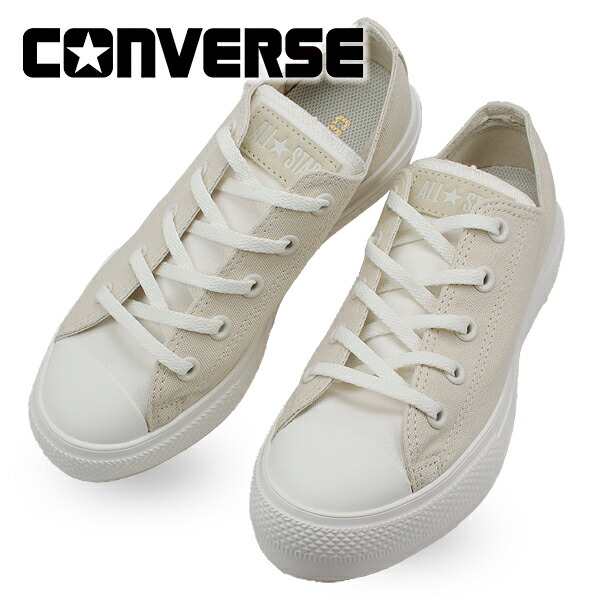 ALL STAR オールスター コンバース CONVERSE オールスター ライト ＰＬＴＳ ＴＣ ＯＸ ALL STAR LIGHT PLTS TC  OX 5SD547 【レディース】｜au PAY マーケット