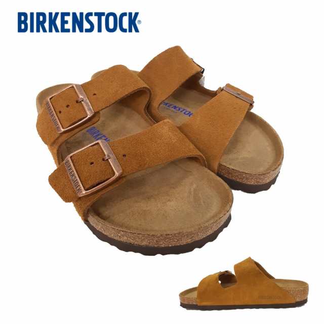 ビルケンシュトック アリゾナソフトフットベッド BIRKENSTOCK Arizona