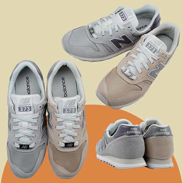 ニューバランス New Balance ウィズB [NB WL373OG2 GRAY][NB WL373OF2 BEIGE ベージュ]  【レディース】｜au PAY マーケット