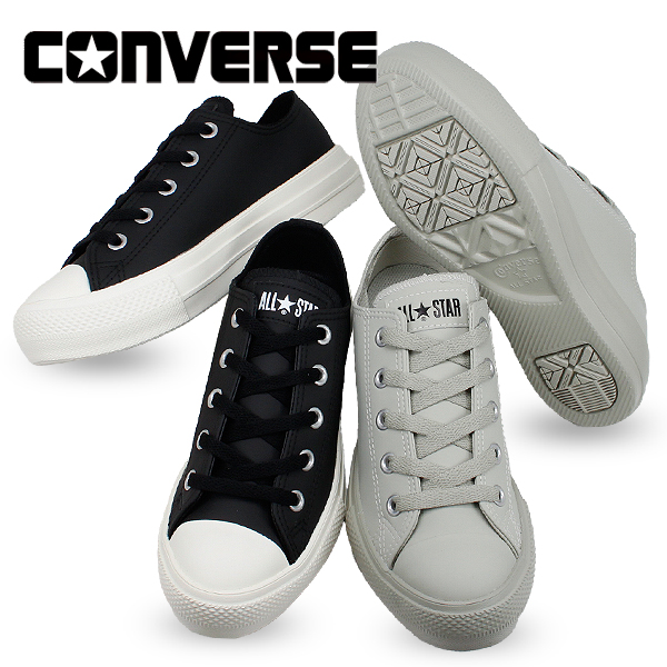 CONVERSE ALL STAR LIGHT PLTS WR SL OX コンバース オールスター ライト ＰＬＴＳ ＷＲ ＳＬ ＯＸ 5SD847 5SD848 撥水加工 【レディース】