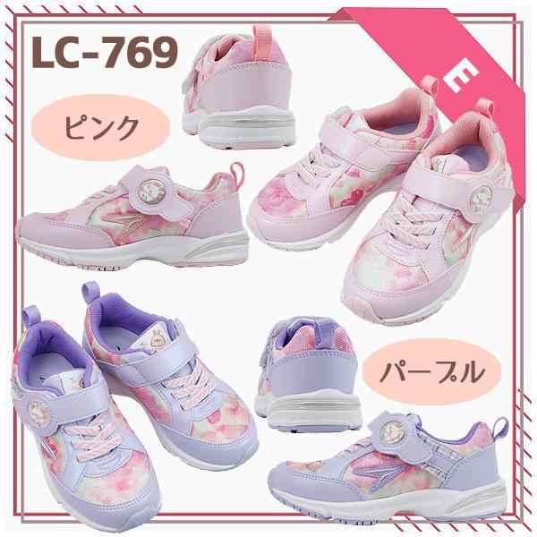 2足セットで 5590円 瞬足 女の子 シュンソク syunsoku アキレス Achilles 女児 ジュニア 運動靴 子供靴 自由に組み合わせ  選べる2足セッ｜au PAY マーケット