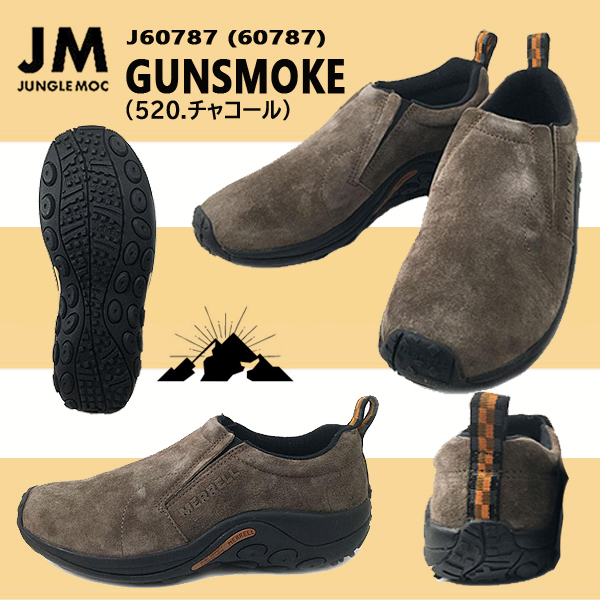 スリッポン メンズ メレル ジャングルモック 60787 60801 60825 6583 MERRELL JUNGLE MOCモックタイプ 撥水 【メンズ】