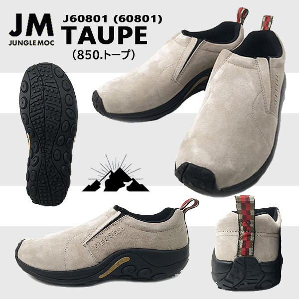 スリッポン メンズ メレル ジャングルモック 60787 60801 60825 6583 MERRELL JUNGLE MOCモックタイプ 撥水 【メンズ】