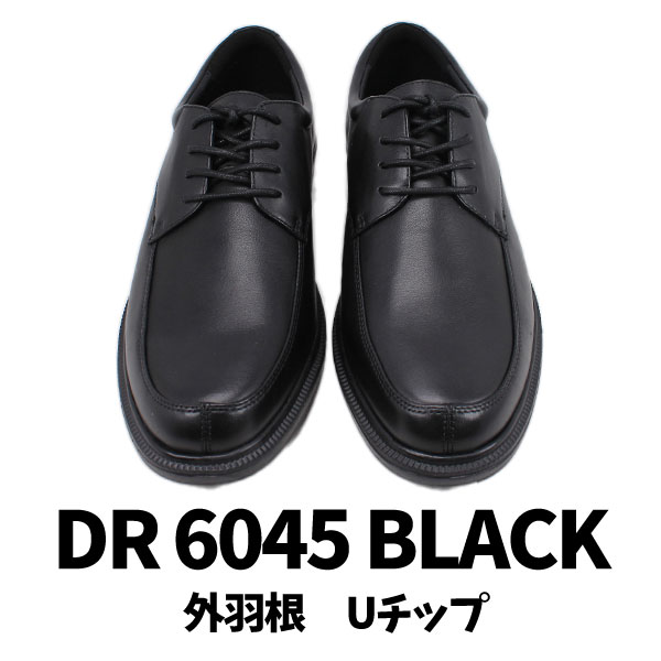 ドクターアッシー Dr. ASSY ビジネスシューズ DR 6045 6046 6047 革靴 外羽根 Uチップ プレーントゥ ストレートチップ 超軽量 幅広4E 通気性抜群 撥水 抗菌 防臭 ブラック ブラウン 【メンズ】_3
