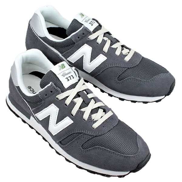 ニューバランス new balance ランニング スタイル スニーカー NB