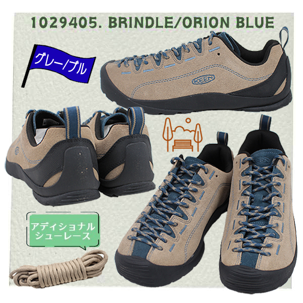 キーン ジャスパー ロングセラー アウトドア スニーカー KEEN JASPER トレッキング キャンプ タウンユース クライミング マウンテン 【メンズ】_12