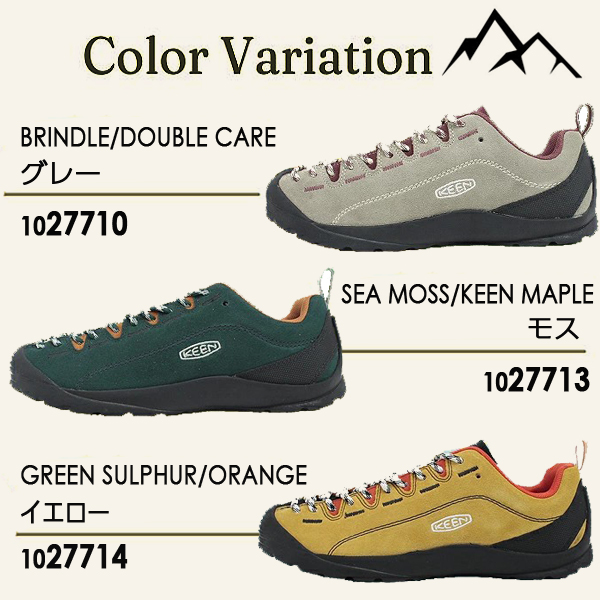 キーン ジャスパー ロングセラー アウトドア スニーカー KEEN JASPER トレッキング キャンプ タウンユース クライミング マウンテン 【メンズ】_2