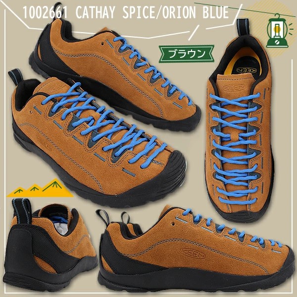 キーン ジャスパー ロングセラー アウトドア スニーカー KEEN JASPER トレッキング キャンプ タウンユース クライミング マウンテン 【メンズ】_4