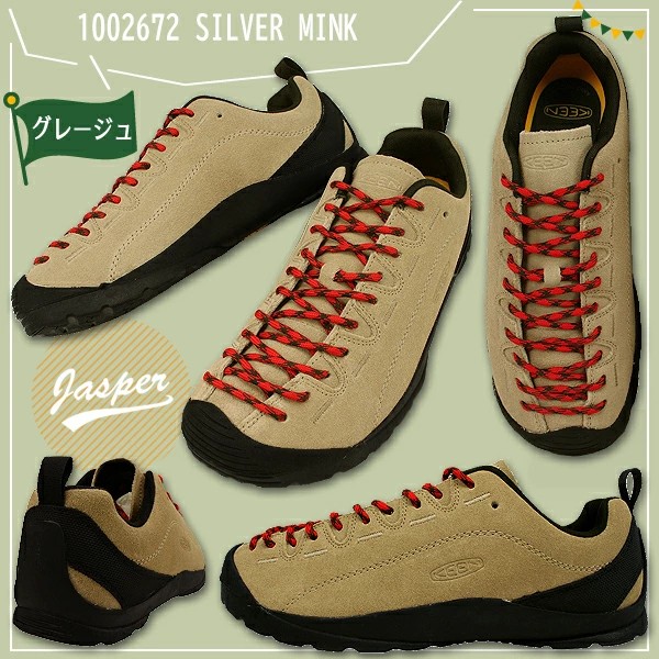 キーン ジャスパー ロングセラー アウトドア スニーカー KEEN JASPER トレッキング キャンプ タウンユース クライミング マウンテン 【メンズ】_5