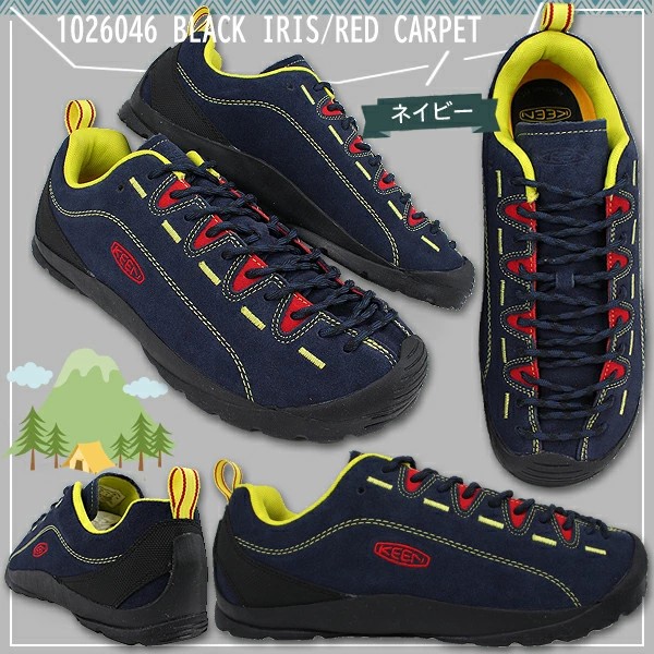 キーン ジャスパー ロングセラー アウトドア スニーカー KEEN JASPER トレッキング キャンプ タウンユース クライミング マウンテン 【メンズ】_6