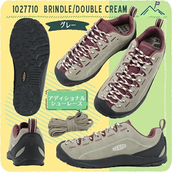 キーン ジャスパー ロングセラー アウトドア スニーカー KEEN JASPER トレッキング キャンプ タウンユース クライミング マウンテン 【メンズ】_7