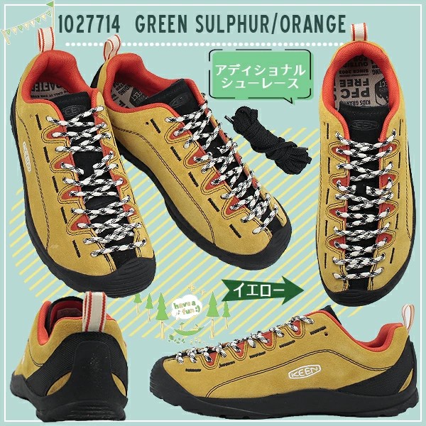 キーン ジャスパー ロングセラー アウトドア スニーカー KEEN JASPER トレッキング キャンプ タウンユース クライミング マウンテン 【メンズ】_9