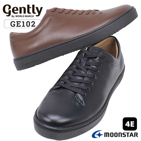 ジェントリー ムーンスター メンズ カジュアルシューズ スニーカー ブラック ブラウン GE102 gently moonstar 透湿防水 抗菌防臭 幅広４E 【メンズ】