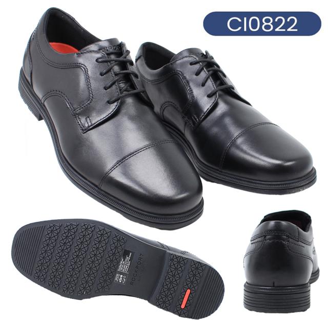 ロックポート ビジネスシューズ メンズ 紳士 ブラック ROCKPORT CI0820 CI0821 CI0822 防水加工 安定性 カジュアル おしゃれ 【メンズ】_7