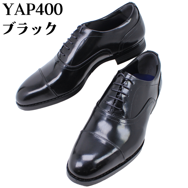 倭イズム 靴 メンズ ビジネスシューズ 革靴 日本製 紳士靴 YAP400 雅 ブラック D.ブラウン C.ブラウン 本革 フォーマル カジュアル 軽量 履きやすい 冠婚葬祭 おしゃれ オリエンタル YAMATOism 【メンズ】_1