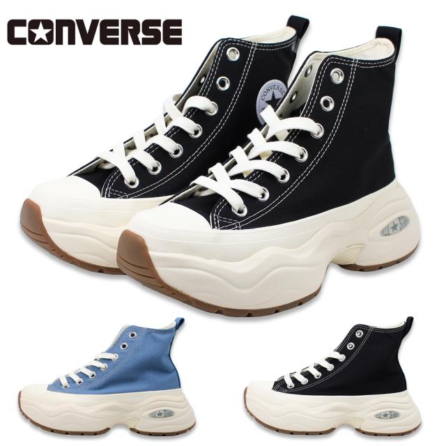 コンバース レディース スニーカー 厚底 オールスター CONVERSE ALL STAR SURGETRAINER HI サージトレーナー HI ハイカット 510054 【レディース】