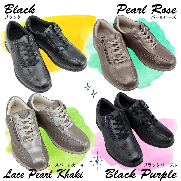 ヨネックス ウォーキングシューズ パワークッション 4.5E 幅広ワイド SHWLC30W YONEX 【レディース】