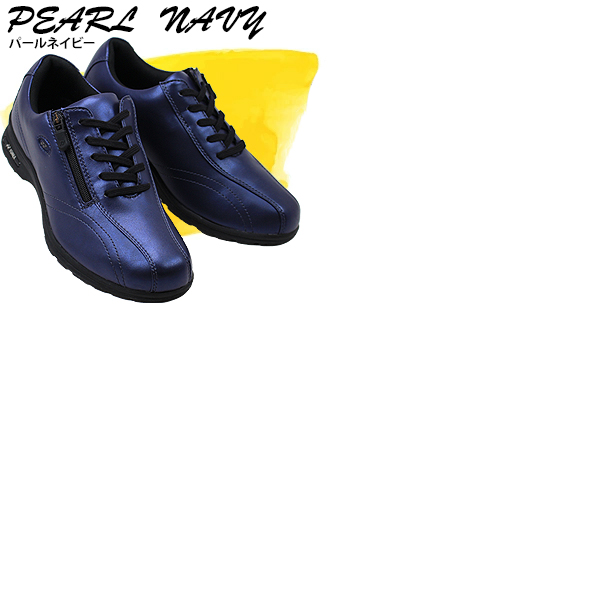 ヨネックス ウォーキングシューズ パワークッション 4.5E 幅広ワイド SHWLC30W YONEX 【レディース】