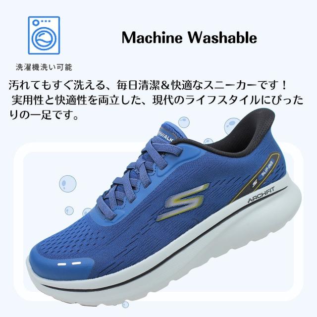 スケッチャーズ メンズ スニーカー スリッポン SKECHERS ブラック