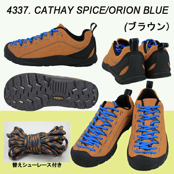 キーン レディース 靴 スニーカー クライミングシューズ 4337 4347