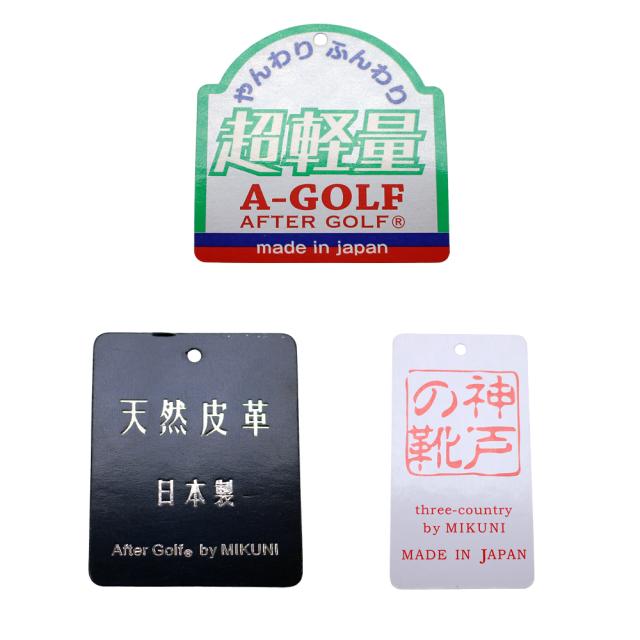 After Golf アフターゴルフ 靴 9801 9802 9804 革靴 ビジネスシューズ 4E 幅広 軽量 日本製 天然皮革 ブラック 黒 ブラウン 【メンズ】_11