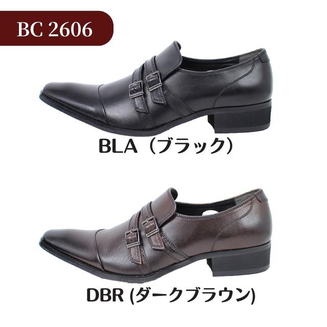 ブラックリスト マドラス メンズ ビジネスシューズ Black list BC2606 BC2607 ブラック ダークブラウン 靴 カジュアル おしゃれ 【メンズ】_2
