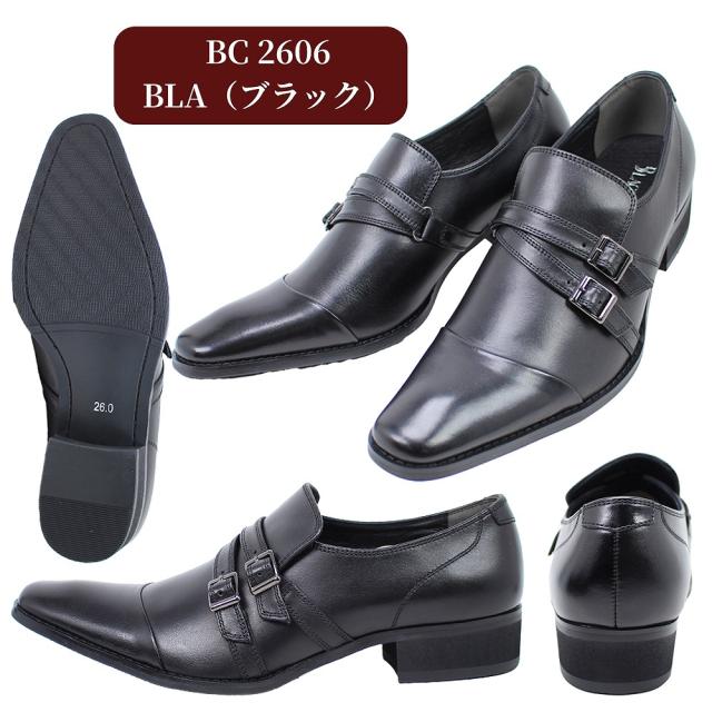 ブラックリスト マドラス メンズ ビジネスシューズ Black list BC2606 BC2607 ブラック ダークブラウン 靴 カジュアル おしゃれ 【メンズ】_5