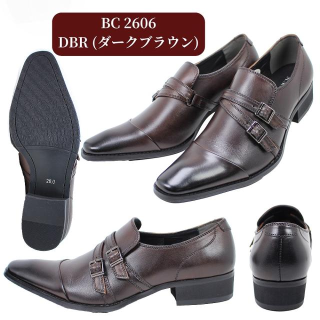 ブラックリスト マドラス メンズ ビジネスシューズ Black list BC2606 BC2607 ブラック ダークブラウン 靴 カジュアル おしゃれ 【メンズ】_6