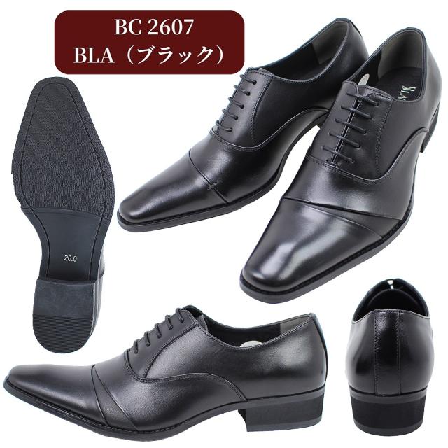 ブラックリスト マドラス メンズ ビジネスシューズ Black list BC2606 BC2607 ブラック ダークブラウン 靴 カジュアル おしゃれ 【メンズ】_7