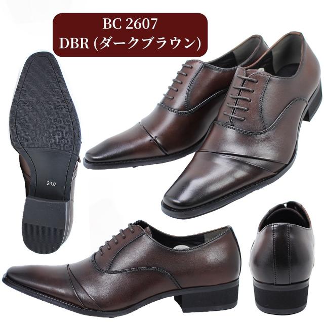 ブラックリスト マドラス メンズ ビジネスシューズ Black list BC2606 BC2607 ブラック ダークブラウン 靴 カジュアル おしゃれ 【メンズ】_8