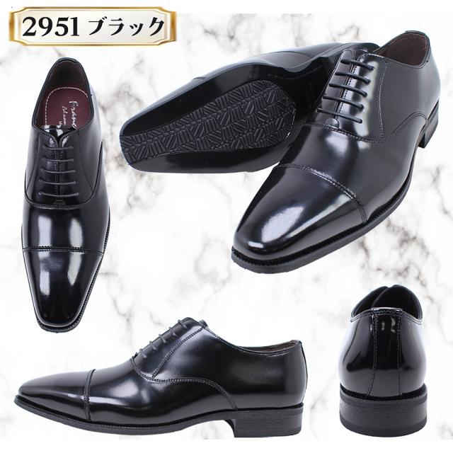 フランコルッチ 紳士 靴 メンズ ビジネスシューズ 本革 日本製 2951 2953 2200 ワイド 幅広 3E made in japan 本革 ビジネス フォーマル 冠婚葬祭 正装 made in japan FrancoLuzi 【メンズ】_2